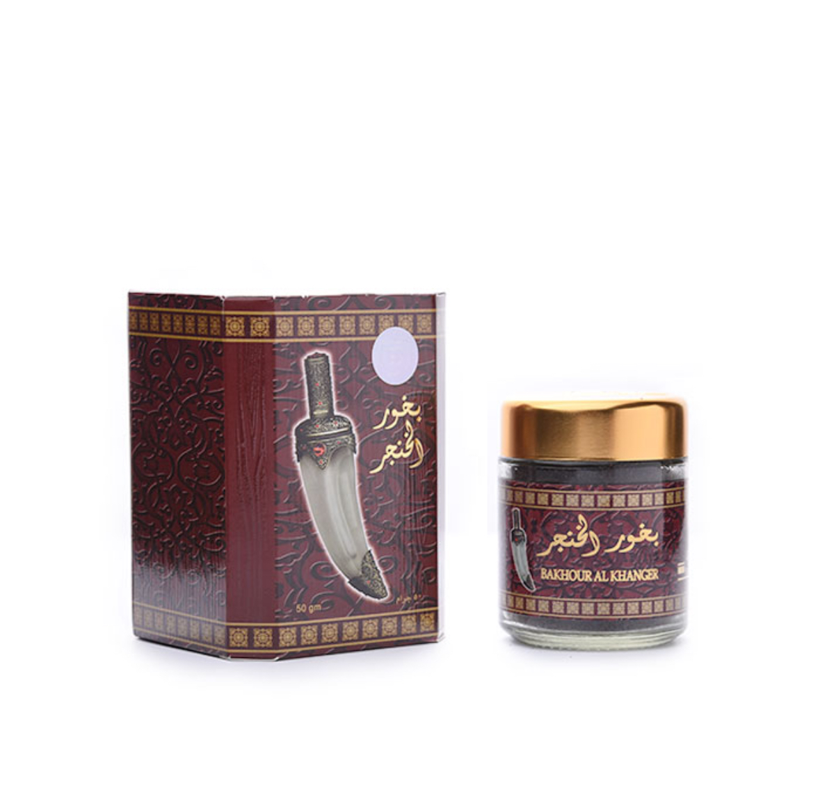 Bakhoor Al Khanger 50g