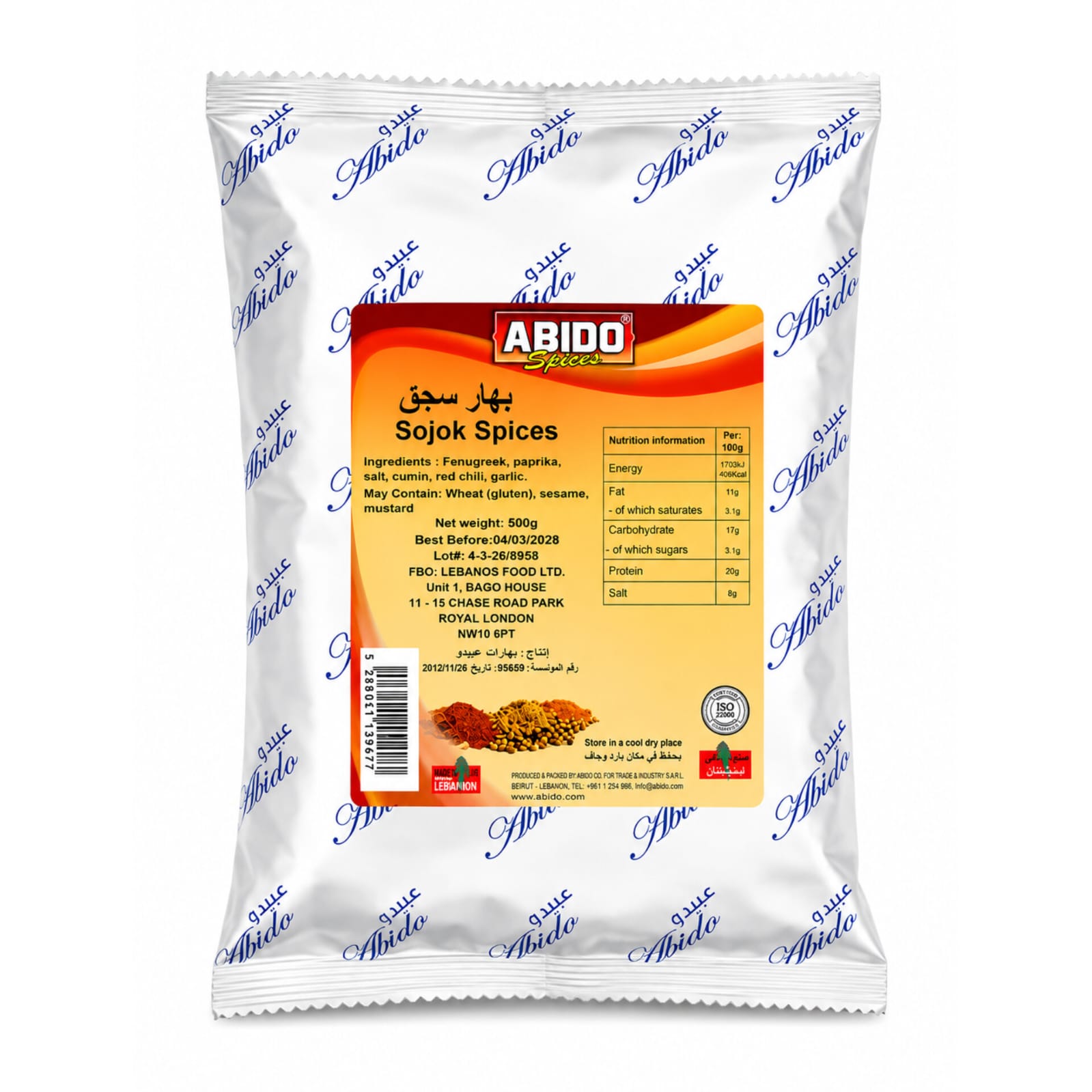 Abido Sojok Spices 500g X 14