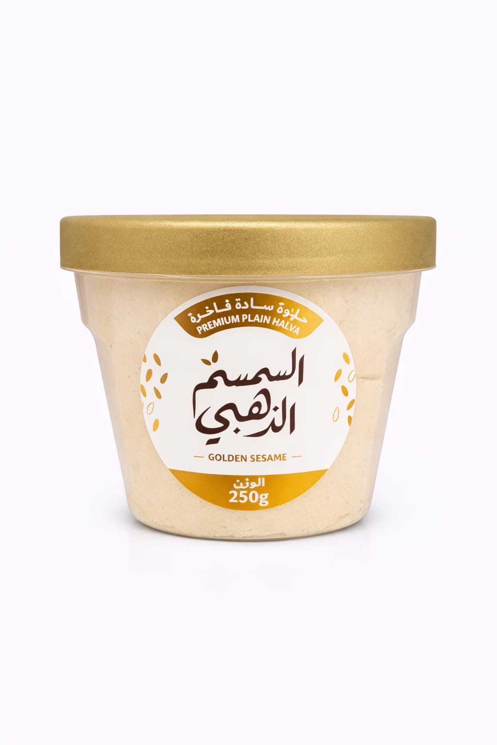 Halawa Golden Sesame Plain 250g X 12