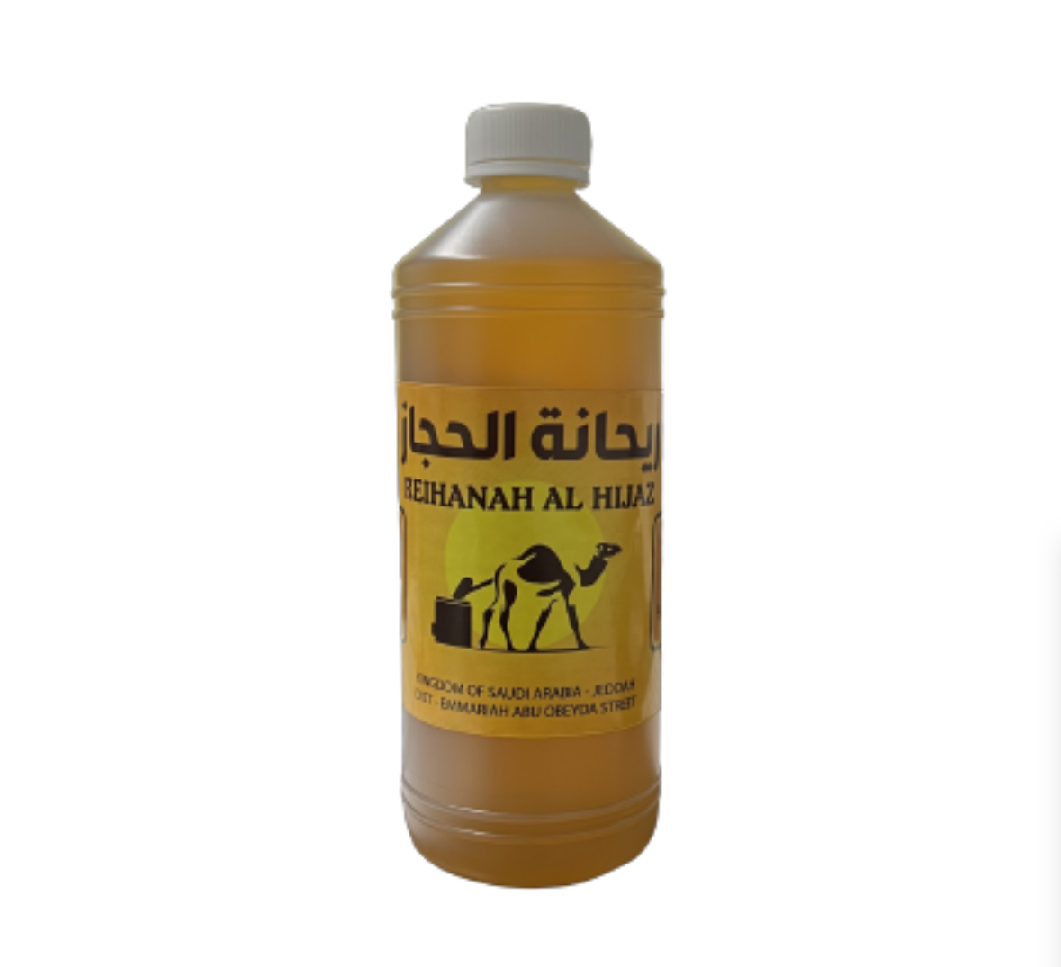 Reihanah Al Hijaz Sesame oil  1L X 12