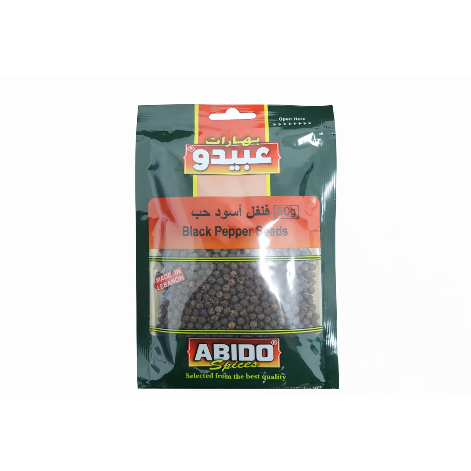 Abido Black Pepper Seeds 50g X 10