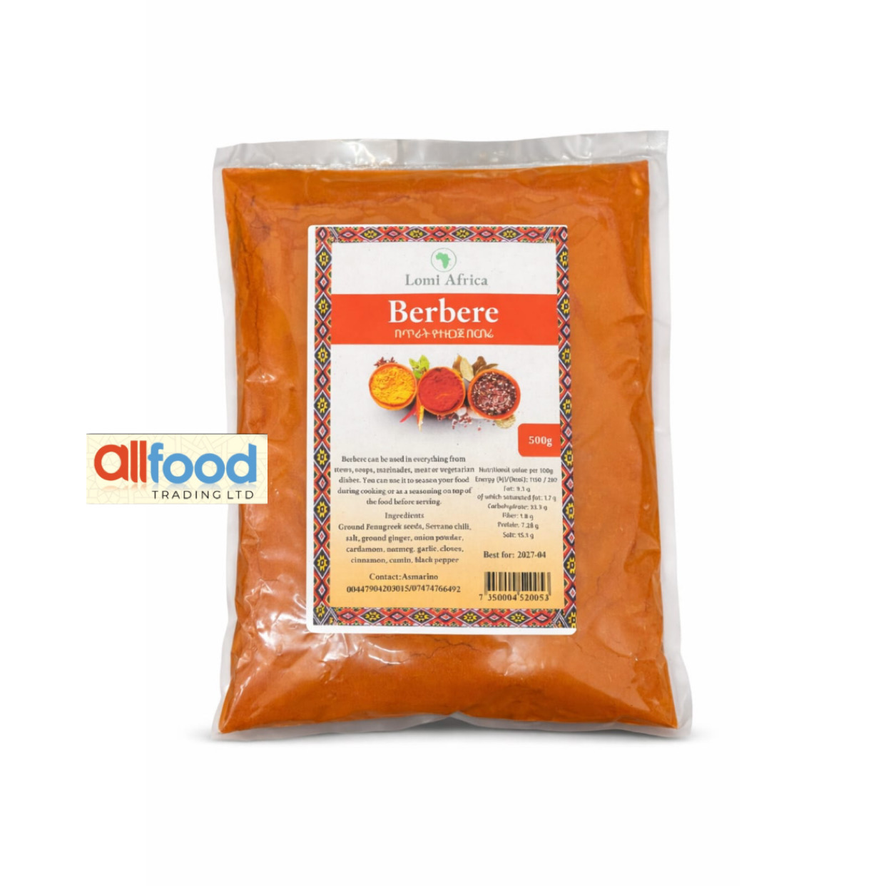 Lomi Africa Berbere 500g x 12