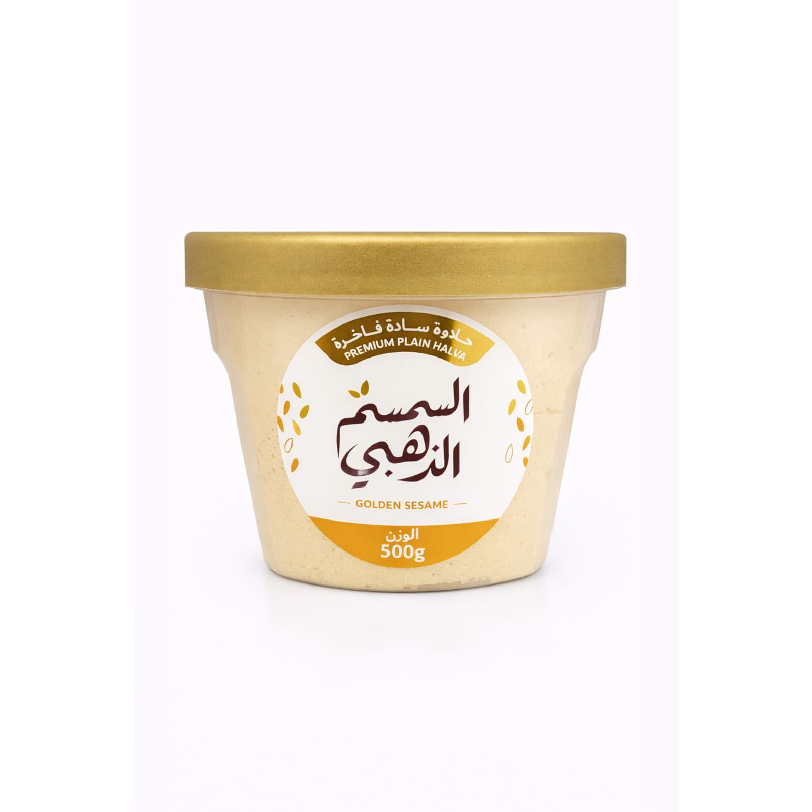 Halawa Golden Sesame Plain 500g X 12