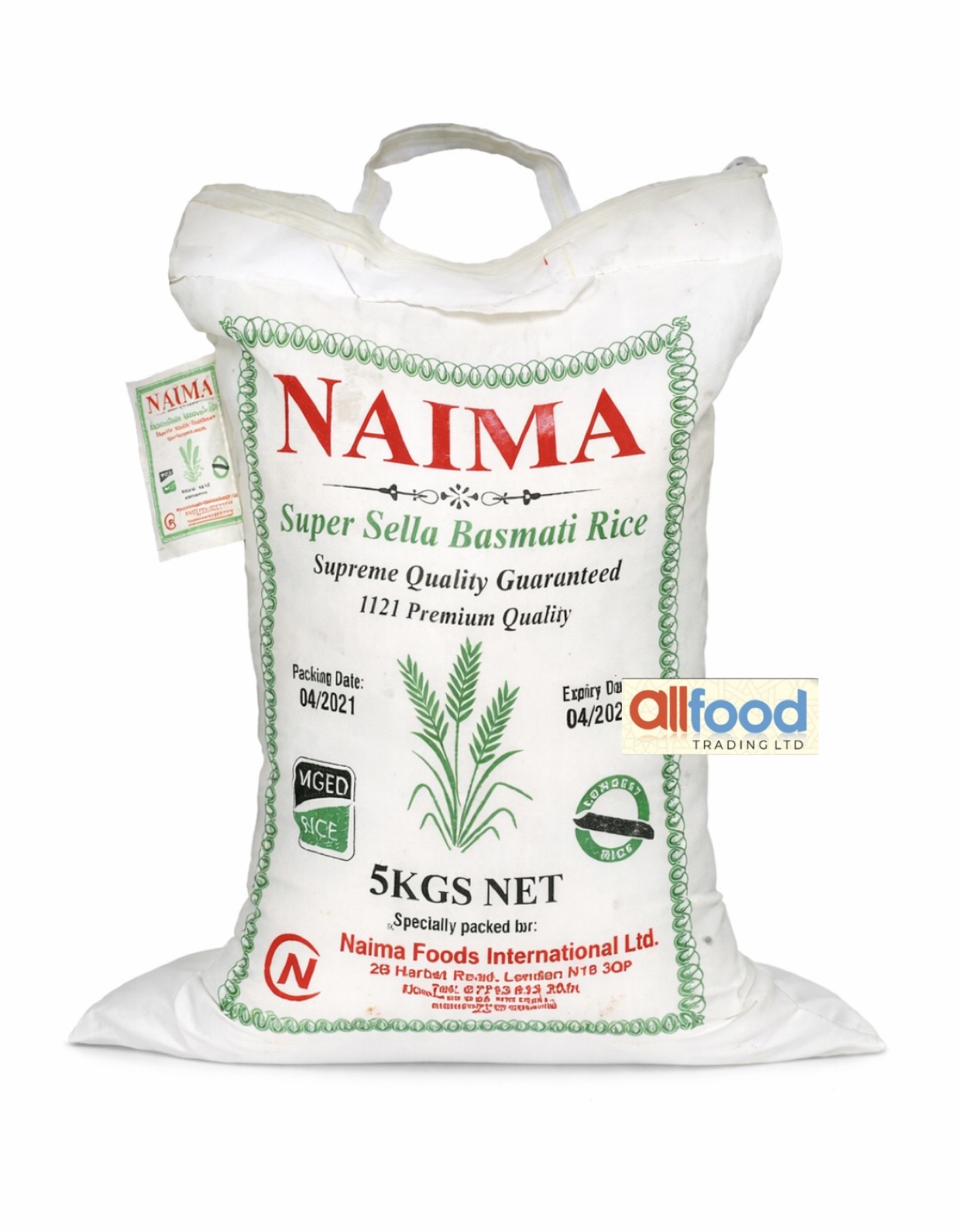 Naima Rice 5kg x 4