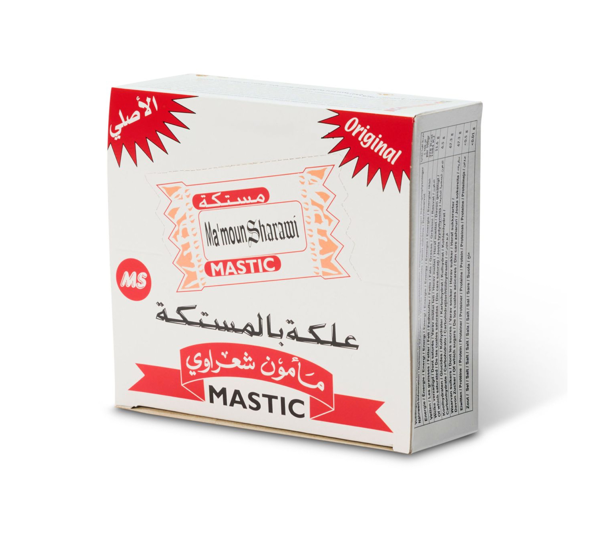 Sharawi Chewing gum mastic 200g x 24