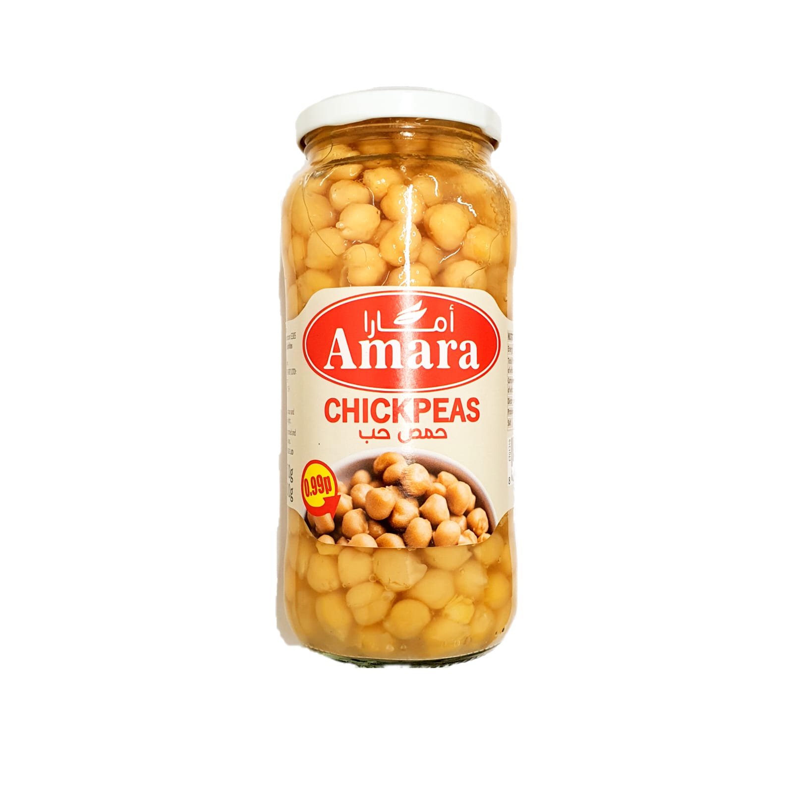 Amara Chickpeas 570g X 12