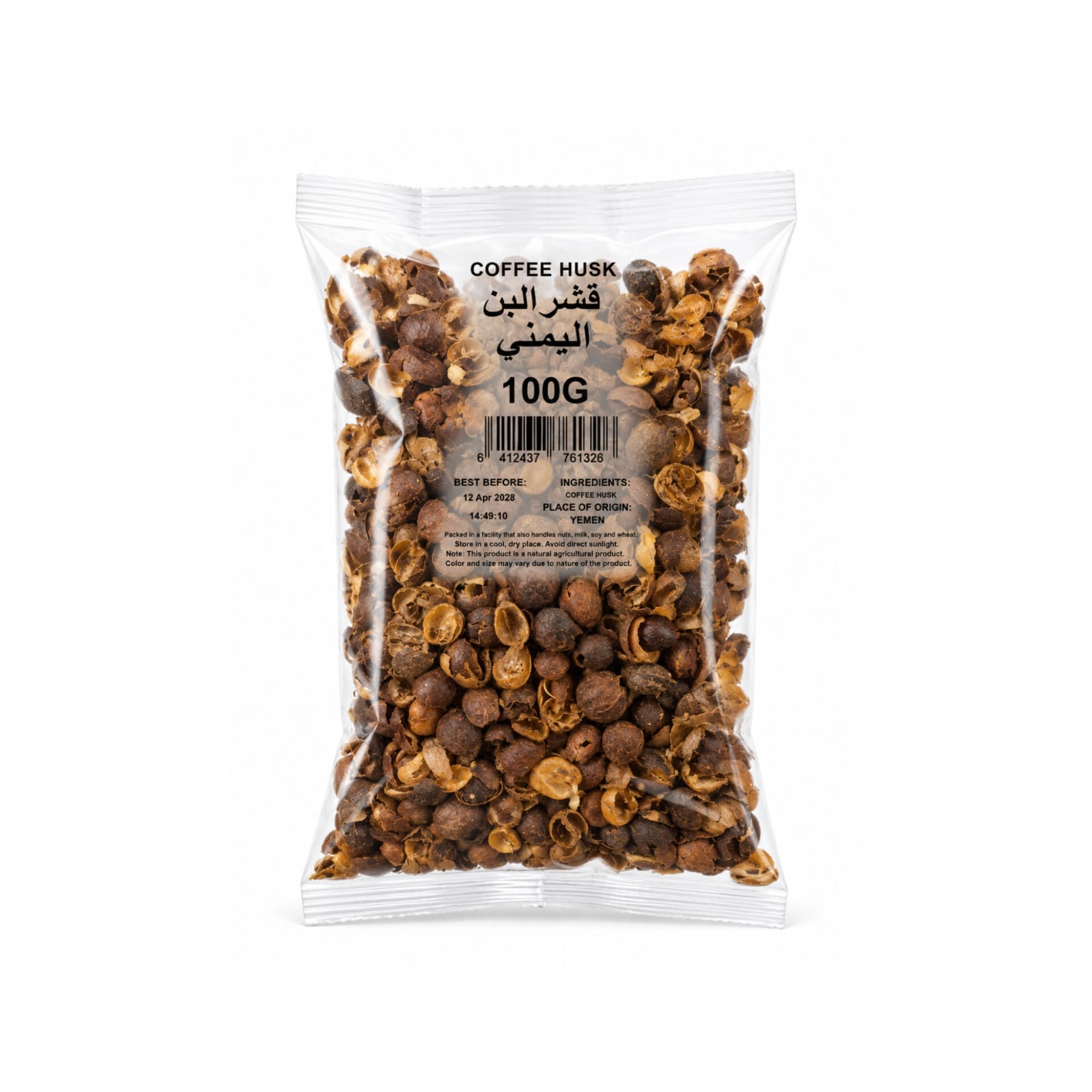 Coffee Husk Yemeni 100g X 36
