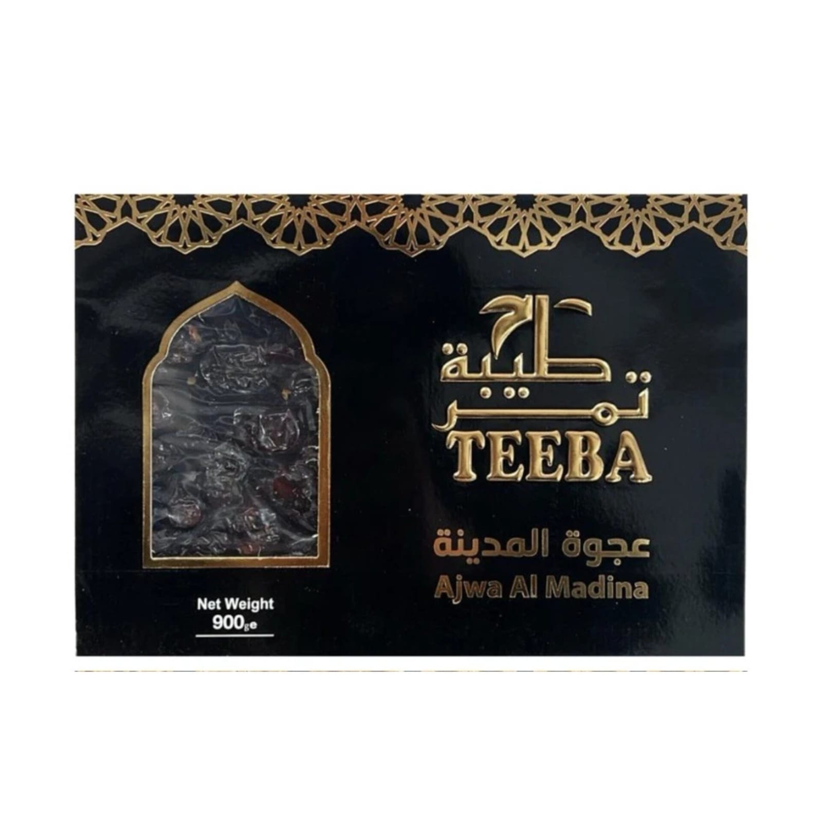 Teeba Dates Ajwa  900g X 12