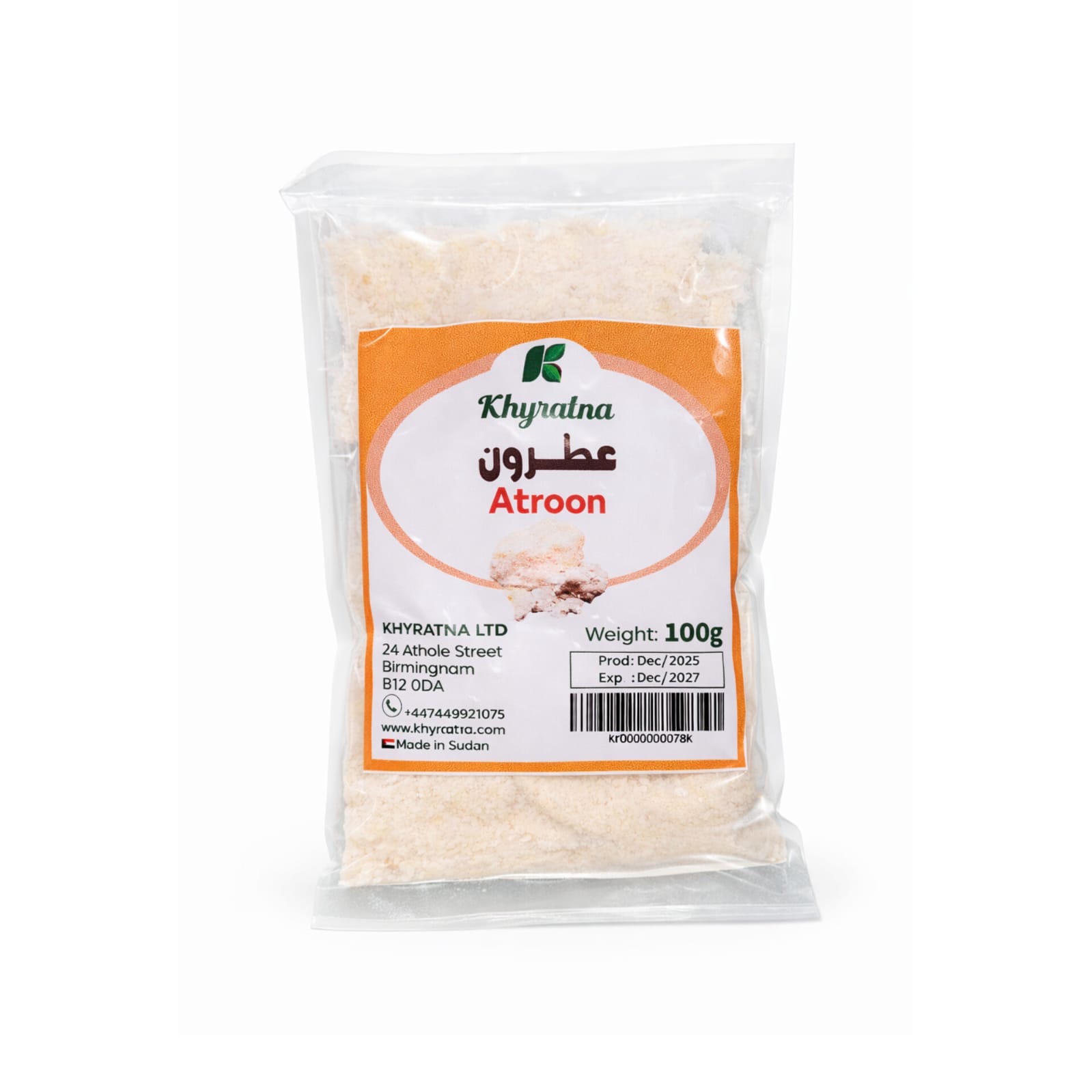 Khyratna Atroon 100g x 12
