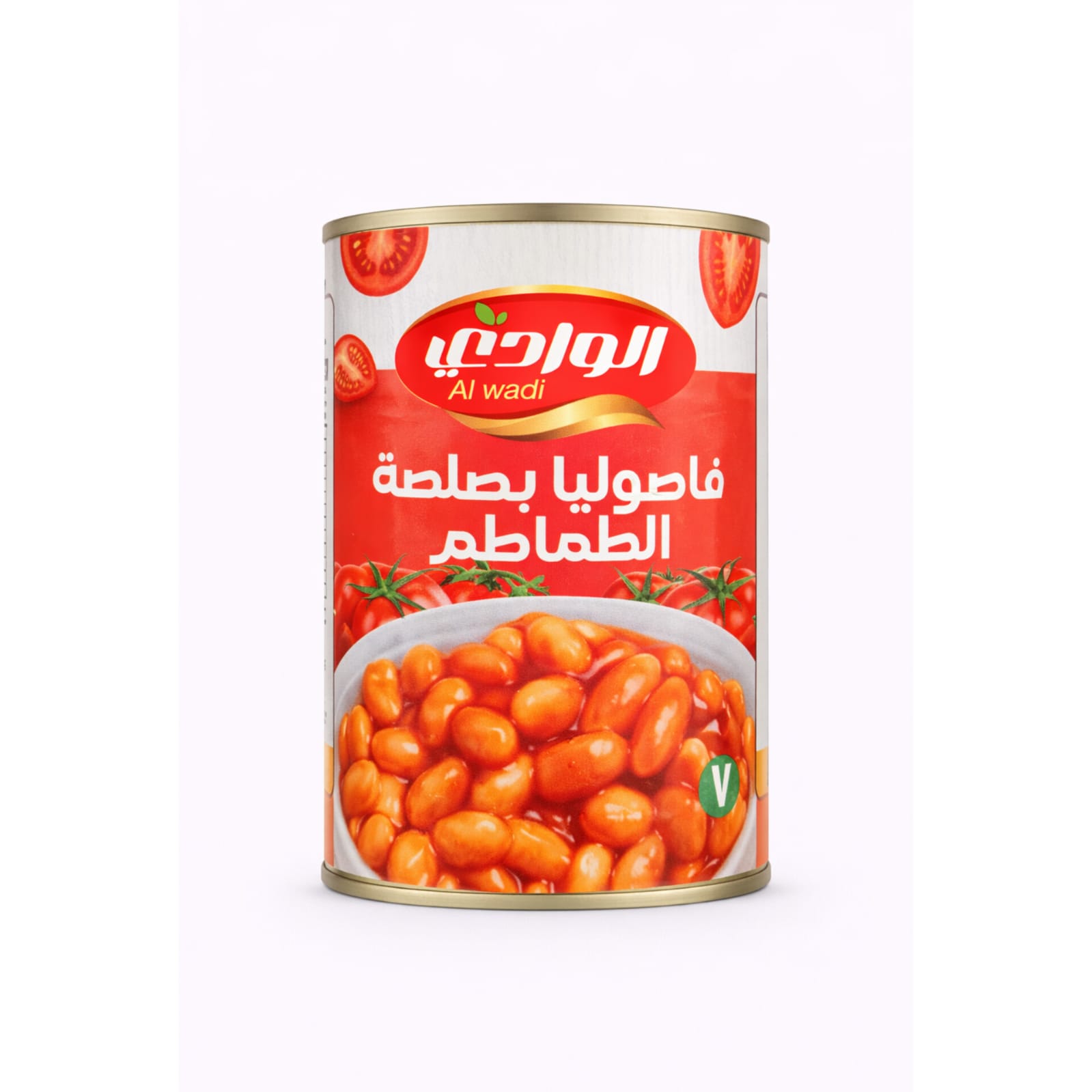 Alwadi Baked Beans in Tomato Sauce 400g x 24
