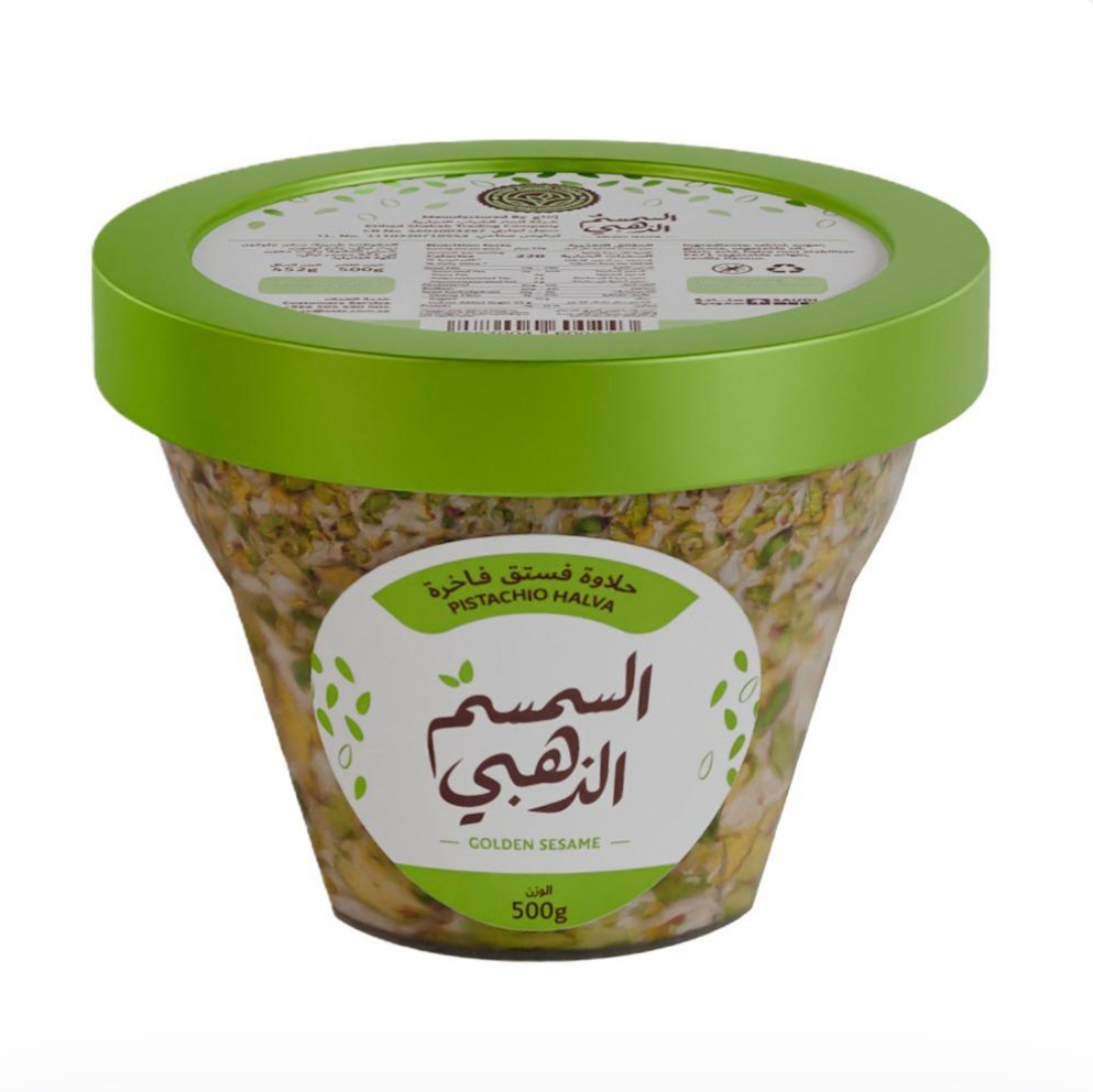 Halawa Golden Sesame Pistachio 12 x 400g