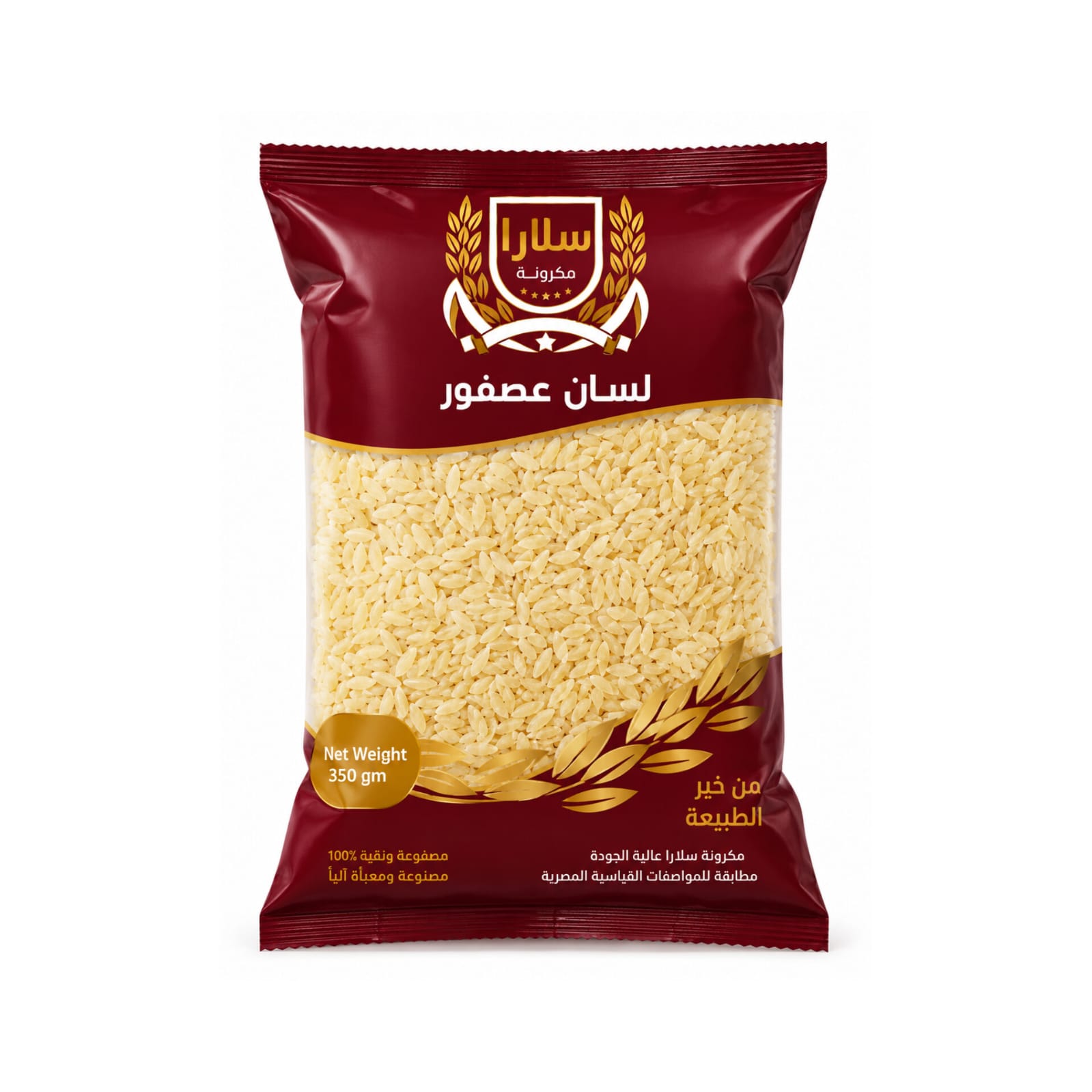Salara Risoni 350g X 20
