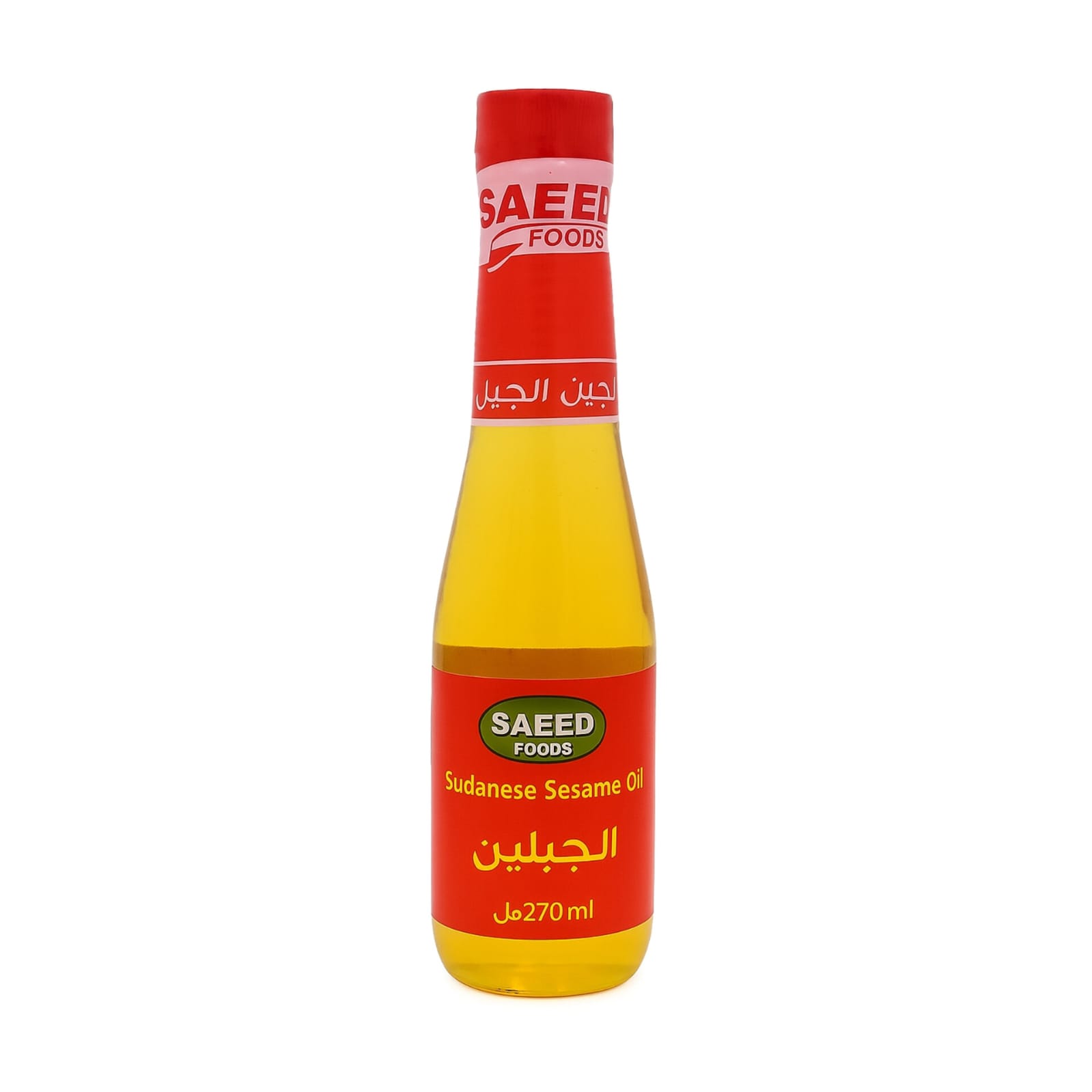 Aljabalain Sudanese Sesame Oil 270ml X 12