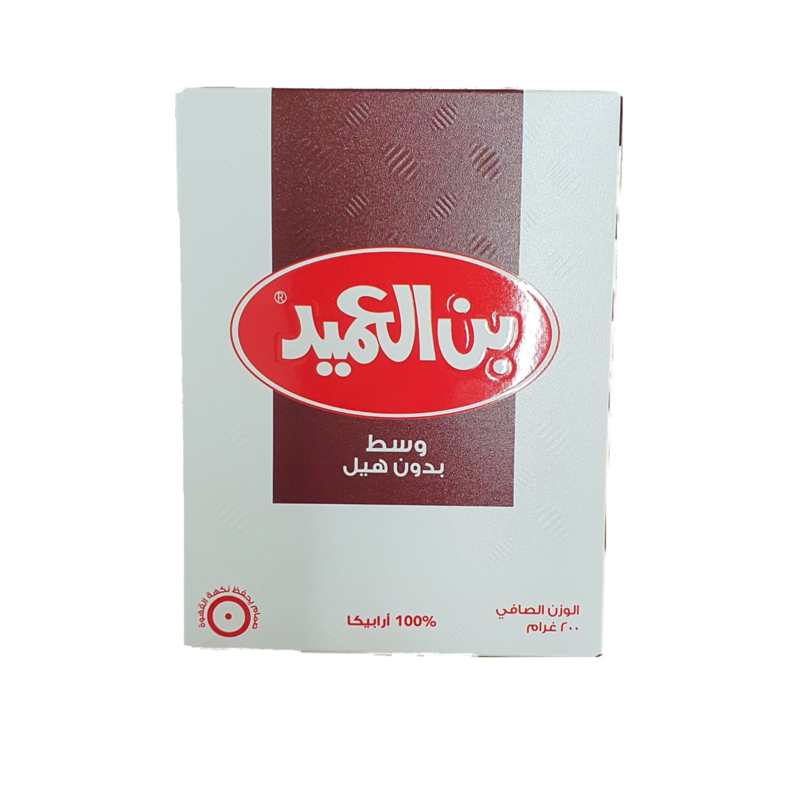 product-large