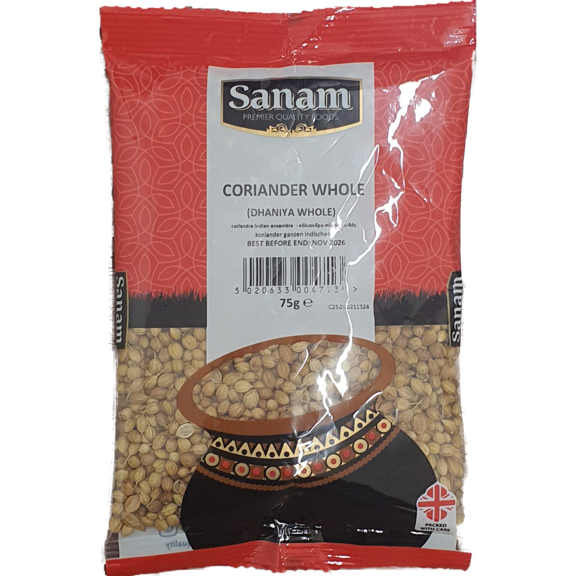 product-large
