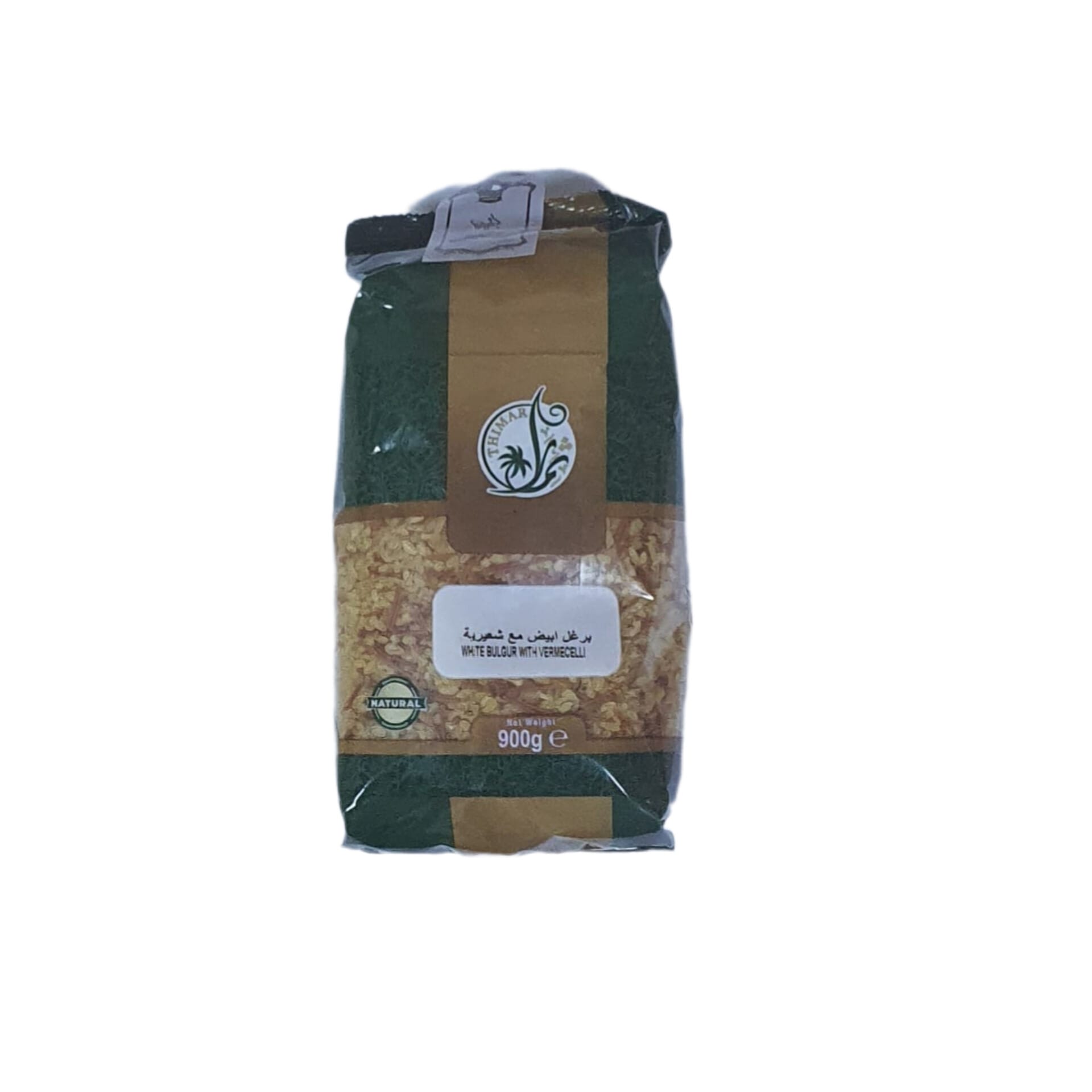 product-large