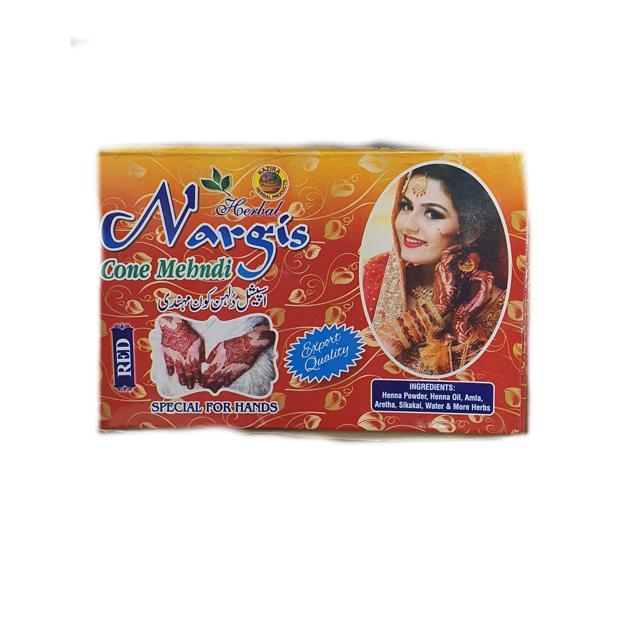 product-large