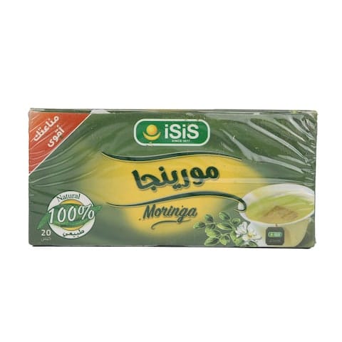 product-large