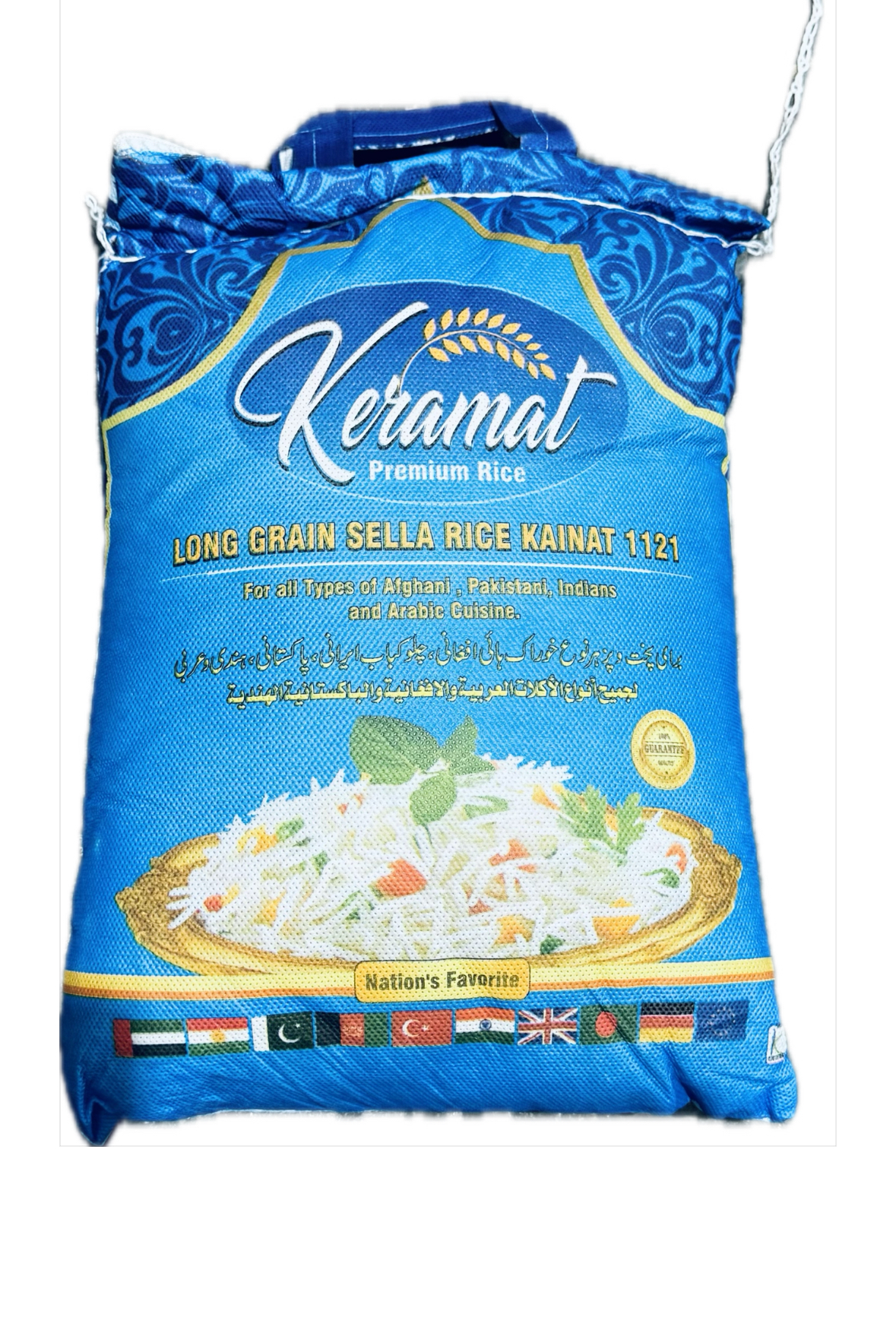 product-large