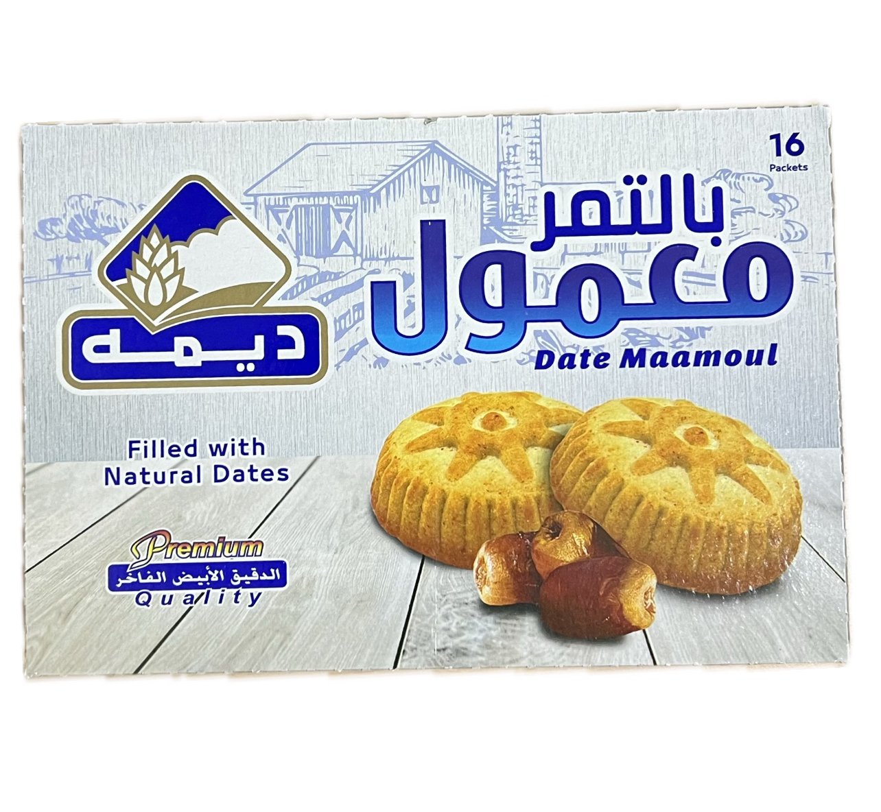 product-large