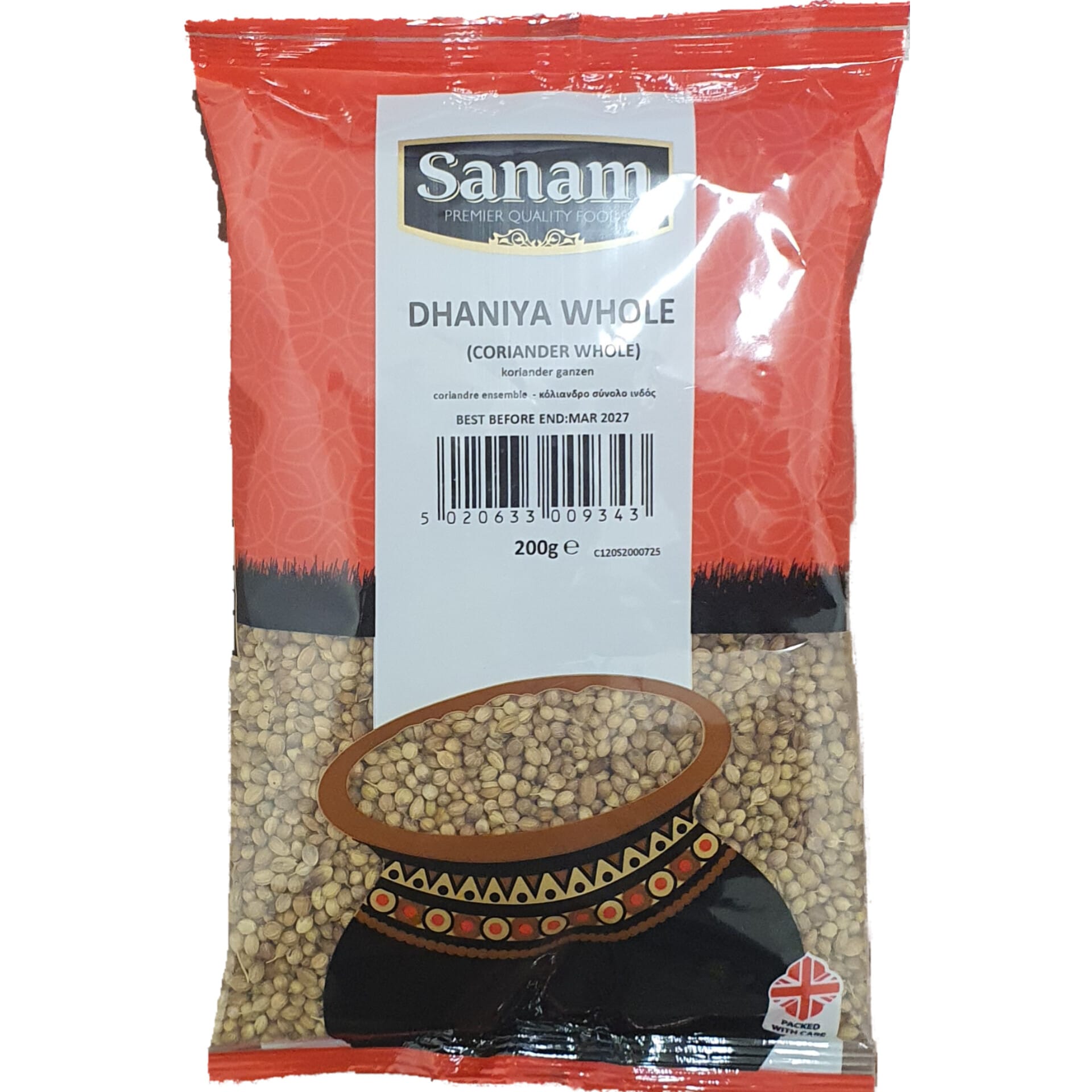 product-large
