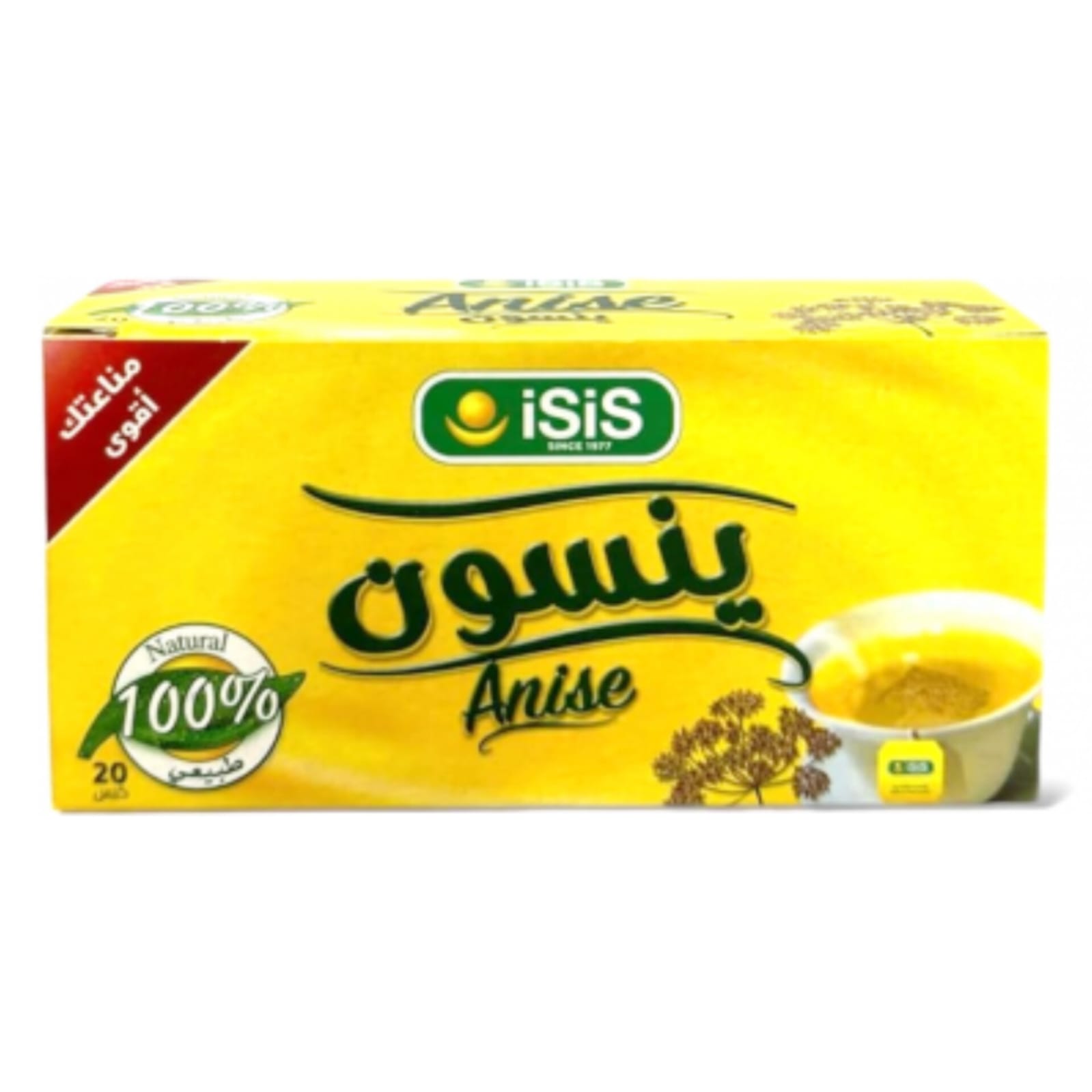 product-large