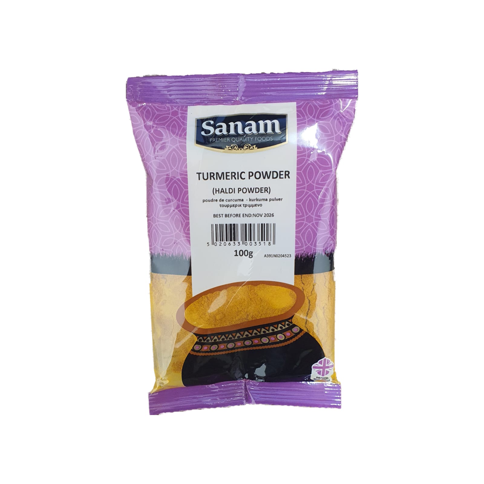 product-large