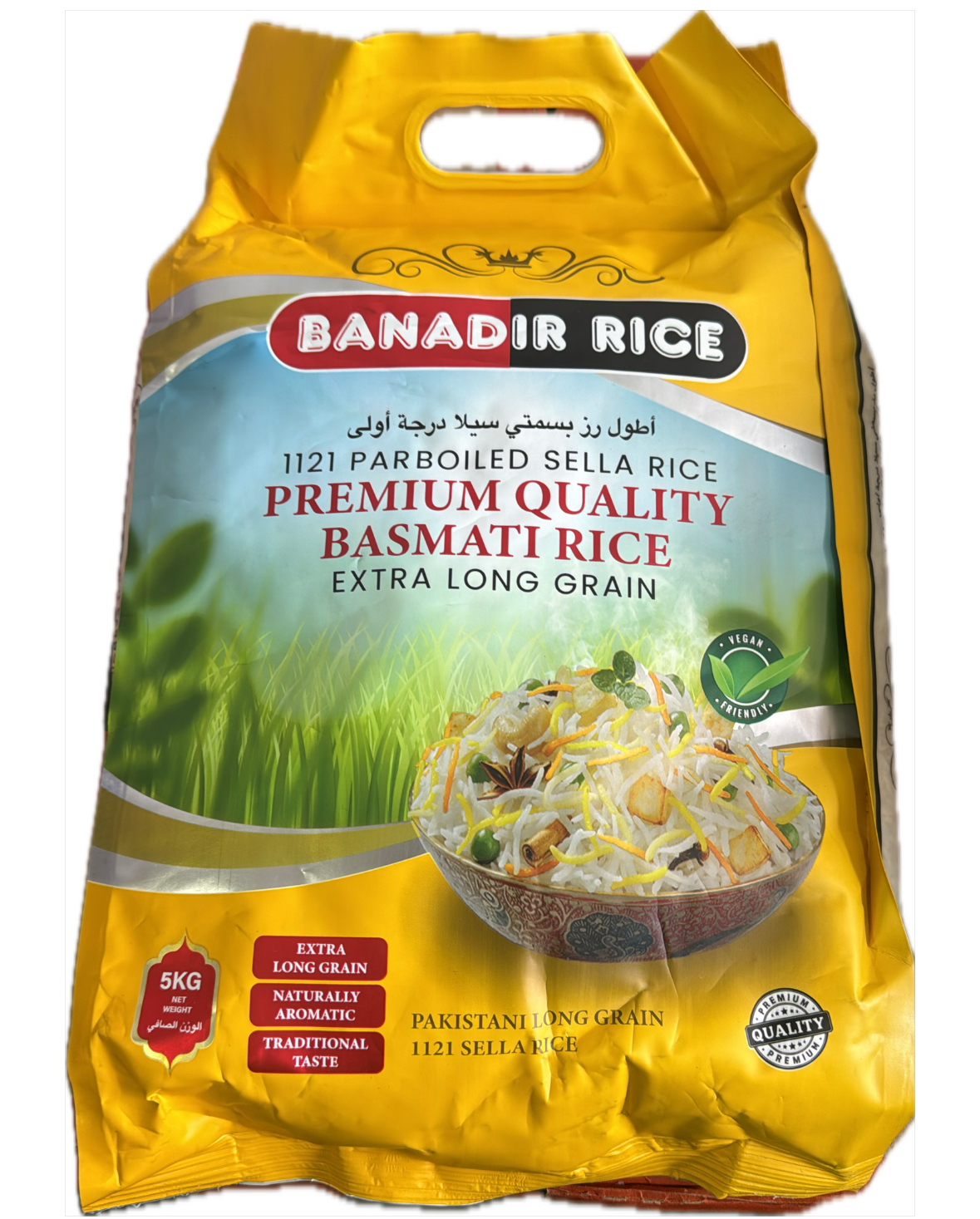 product-large