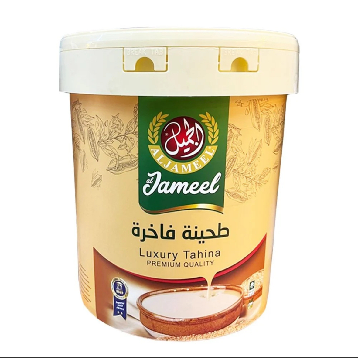 product-large