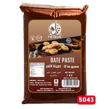 product-large